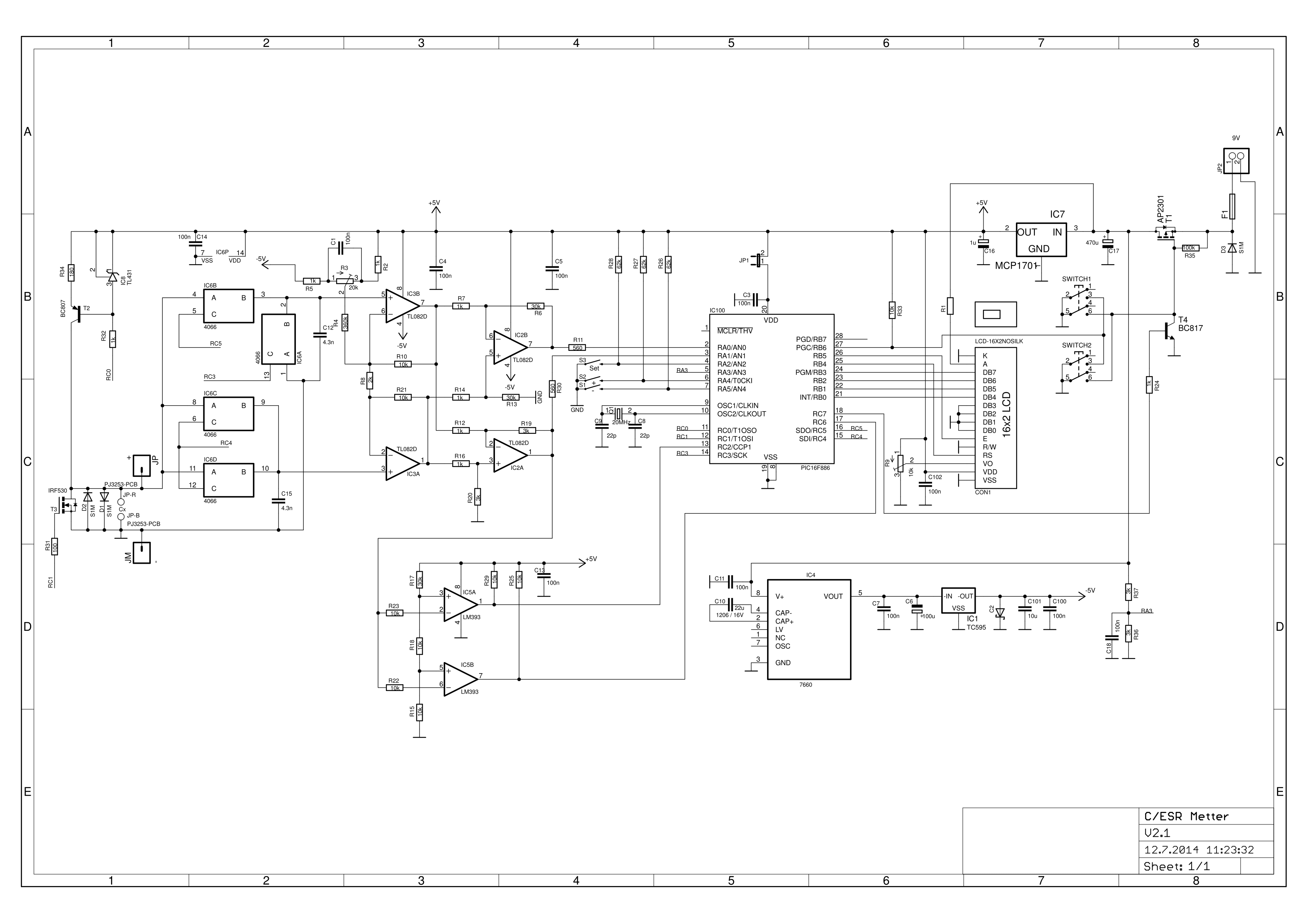 Мирон 63 еср v3 схема